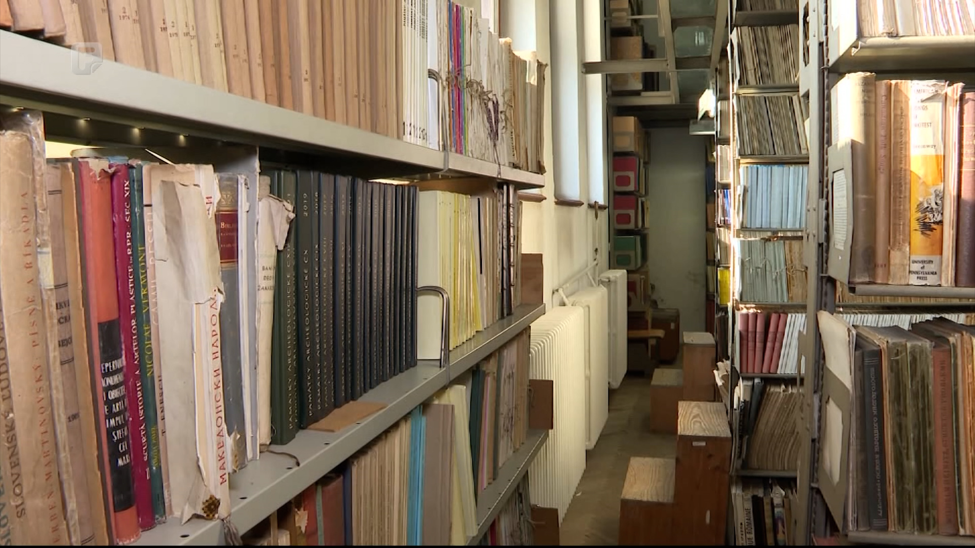 Naučni skup o znanju kao univerzalnoj vrijednosti